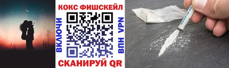 Купить Героин  Псилоцибиновые грибы  АМФ  Гашиш  Мефедрон  Канабис  А ПВП  Реж