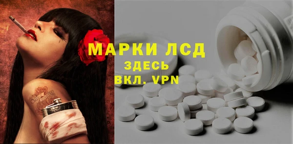 меф Заводоуковск