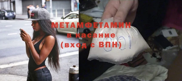 кокаин перу Заволжье