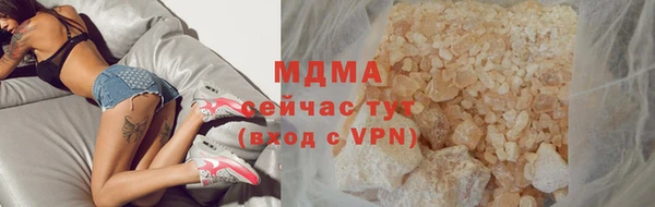 меф Заводоуковск