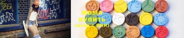 меф Заводоуковск