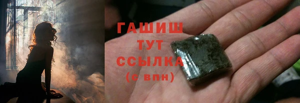 кокаин перу Заволжье