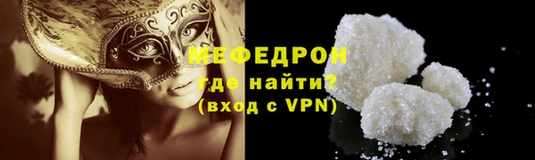 кокаин перу Заволжье