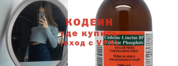 кокаин перу Заволжье