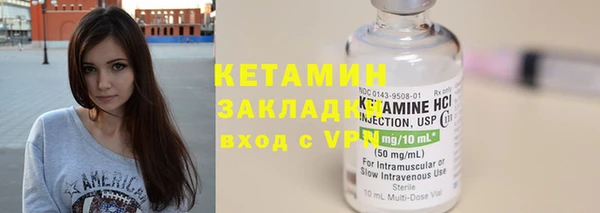 меф Заводоуковск