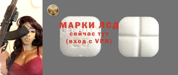 кокаин перу Заволжье