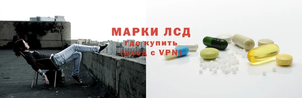 прущая мука Заволжск