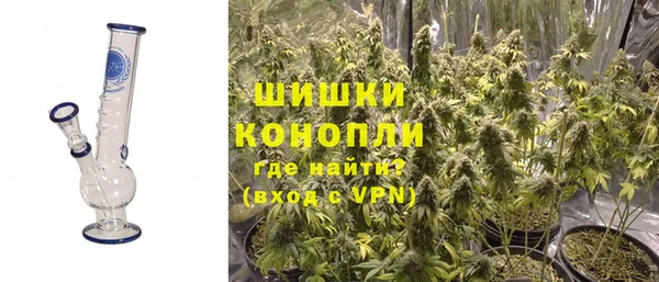 прущая мука Заволжск