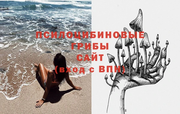 кокаин перу Заволжье