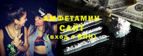 меф Заводоуковск