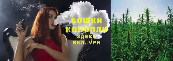 кокаин перу Заволжье