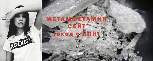 прущая мука Заволжск