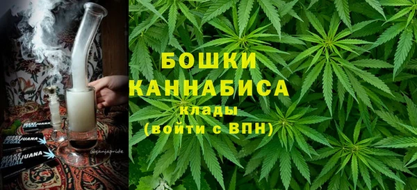 прущая мука Заволжск
