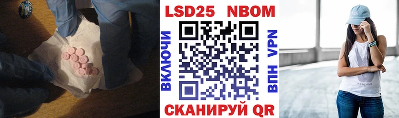 Купить где  Реж  ЛСД экстази кислота 